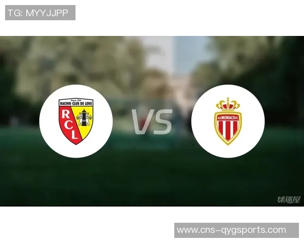 大巴黎迎战朗斯争夺法甲冠军宝座精彩对决引发球迷热情期待